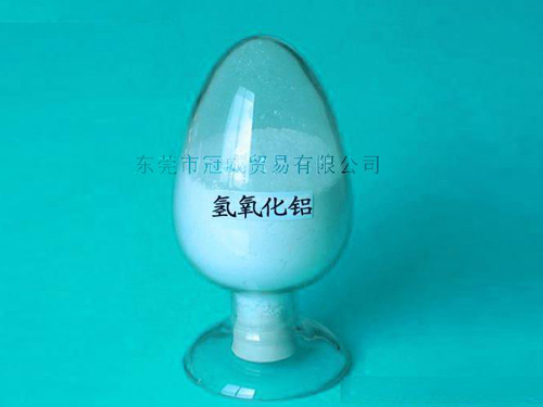 Aluminum hydroxide