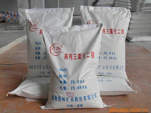 High Purity Antimony Trioxide